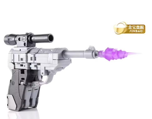 Робот-трансформер Мегатрон G1 - Transformers Megatron Generation 1, 13см