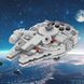Конструктор Сокол тысячелетия Звёздные войны constructor Millennium Falcon starwars MOC2125