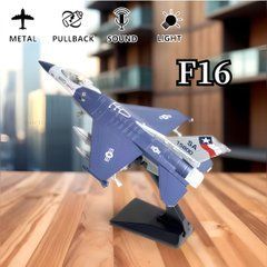 Интерактивная модель военного самолета со светом и звуком (F16 Fighting Falcon)