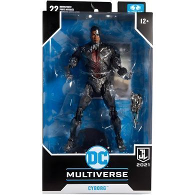 Фігурка колекційна Кіборг Ліга справедливості 20см (DC COMICS CYBORG)