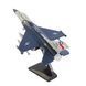 Інтерактивна модель військового літака зі світлом та звуком (F16 Fighting Falcon)