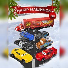 Набор игрушечных металлических машинок Тачки (Cars) с большим трейлером 7 шт. Молния Маквин (McQueen ) Пиксар Дисней Cars Disney Pixar