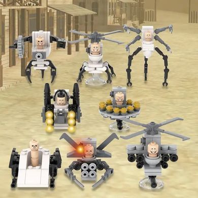 Набор фигурок Скибиди Туалет 8 шт &laquo;Улучшенный туалет+НЛО&raquo; figures sets Skibidi Toilet Boss MOC1372