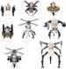 Набор фигурок Скибиди Туалет 8 шт &laquo;Улучшенный туалет+НЛО&raquo; figures sets Skibidi Toilet Boss MOC1372