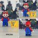 Фігурка Супер Маріо figures The Super Mario Bros WM2066