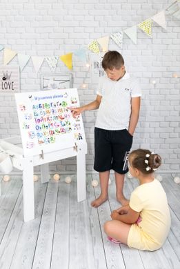 Детский столик-песочница игровой Yuliana с подсветкой и игровой поверхностью, Белый