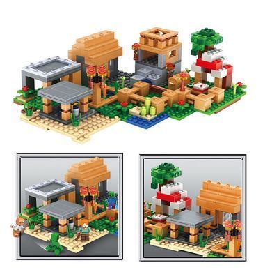 Конструктор Майн Крафт Велике Село з жителями 6в1 constructor Minecraft DIYWORLD 9433