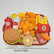 Игровой набор фастфуд для детей Fast Food Burger Set 42 предметов, игрушечная еда, детский кухонный набор