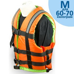 Спасательный жилет «Glisser» "M" от 60 до 70 кг.