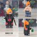 Фигурка Паин Наруто Мир Животных figures Pain Naruto WM2139