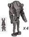 Фигурка Супербоевой дроид Звёздные войны figures Super Battle Droid Star Wars KM66015