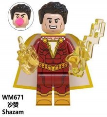 Фігурка Шазам Shazam DC Comics Super Heroes WM671