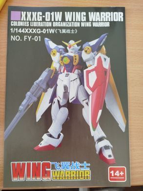 Фигурка-конструктор Гандам Wing Zero EW (Transparent Ver.) RG 1/144 &mdash; Сборная модель Gundam Wing Zero EW Figure-Model Kit (Transparent Version) RG 1/144 &mdash; Buildable Robot Model