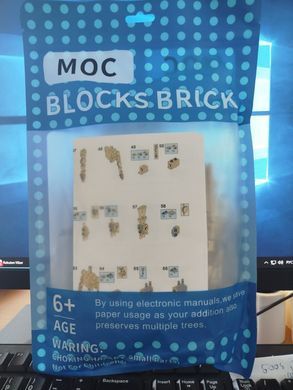 Конструктор Бойовий дроїд Зоряні війни 367 деталей - рухома sci-fi фігурка робота з бластером constructor Battle Droid with Lightsaber Star Wars