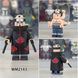 Фігурка Пеін Наруто Світ Демонів figures Pain Naruto WM2143