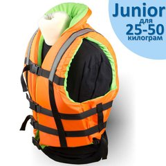 Детский страховочный жилет "Glisser" Junior от 25 до 50 кг.