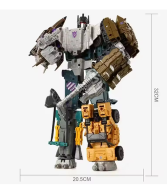 Фигурка робота-трансформера 5в1 Брутикус (Грутикус) Гештальт, Bruticus 32 см