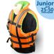 Детский страховочный жилет "Glisser" Junior от 25 до 50 кг.