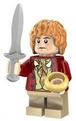 Фігурка Більбо Беггінс Bilbo Baggins Володар Перснів Lord Of The Rings PG532