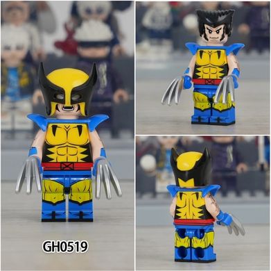 Фігурка Росомаха Люди Ікс Марвел figures Wolverine X-MEN Marvel GH0519