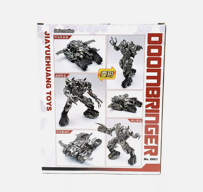Робот трансформер Мегатрон 20см "Трансформеры: Месть павших" - Megatron Transformers: Revenge of the Fallen 8807