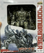 Робот трансформер Мегатрон 20см "Трансформеры: Месть павших" - Megatron Transformers: Revenge of the Fallen 8807