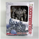 Робот трансформер Мегатрон 20см "Трансформеры: Месть павших" - Megatron Transformers: Revenge of the Fallen 8807