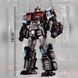Іграшка Робот-трансформер автобот Оптимус Прайм, 18 см - Optimus Prime