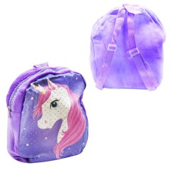 Мягкий рюкзак "Единорожек" (фиолетовый)