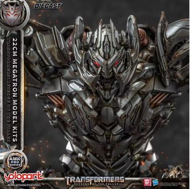 Фигурка Transformers Megatron 22 см Diecast Metal из "Места падших"/ Коллекционная модель от YOLOPARK Мегатрон Работы Трансформеры Revenge of the Fallen