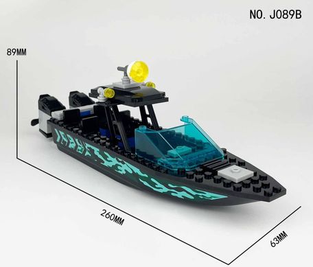 Конструктор чорний швидкісний катер Морської поліції Constructor black NCIS speedboat J089B