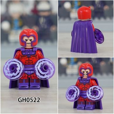 Фигурка Магнето Люди Икс Марвел figures Magneto X-MEN Marvel GH0522