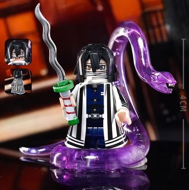 Фигурка Обанай Игуро Истребитель демонов figures Obanai Iguro Demon slayer WM3006