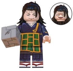 Фігурка Гето Сугуру Магічна битва figures Geto Suguru Jujutsu Kaisen WM2358
