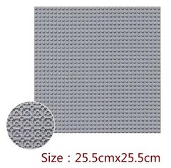 Опорна плита Світло сірий колір base plate Light gray 25.5 x 25.5 см (32 x 32 крапки) T432