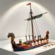 Конструктор Середньовічний корабель вікінгів Драккар 3D модель &mdash; Viking Longship (456 деталей)