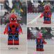 Фигурка Ретро 1962 Человек Паук Марвел figures Retro 1962 Spider man Marvel GH0206