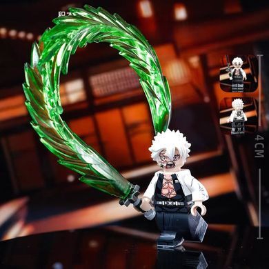 Фигурка Санеми Шинадзугава Истребитель демонов figures Sanemi Shinazugawa Demon slayer WM2998
