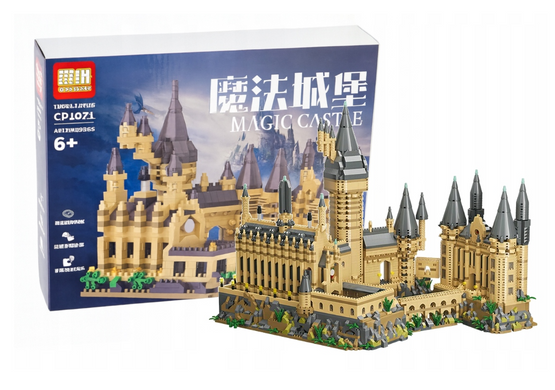 Конструктор Замок Хогвартс 1071 деталь &mdash; Harry Potter Magic Castle