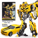 Іграшка трансформер Bumblebee 2в1 &mdash; робот і машина, 28 см | Трансформер Бамблбі з фільму Трансформери
