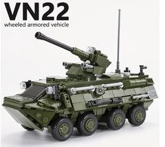 Конструктор Бронемашина VN22 на колёсах &mdash; 472 детали, Военный набор для сборки
