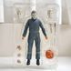 Колекційна фігурка Michael Myers Halloween II Ultimate Michael Myers 18 см &ndash; екшн-фігурка з аксесуарами