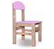 Детский стульчик "Вуди" (цвет - розовый)