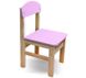 Детский стульчик "Вуди" (цвет - розовый)