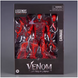 Фигурка Marvel Legends Карнаж