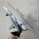 Модель палубного винищувача Ф-14, 26 см