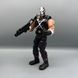 Колекційна екшн-фігурка Кроссбоунс з важким кулеметом &mdash; Action Figure Crossbones Marvel Legends