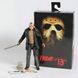 Фигурка коллекционная Джейсон Вурхиз Friday the 13th (Пятница 13-е) с аксессуарами, 18 см