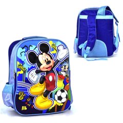 Школьный рюкзак "Микки Маус" с объёмным рисунком