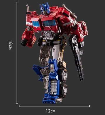Робот трансформер Оптимус Прайм 18 см Transformers Optimus Prime YS04A